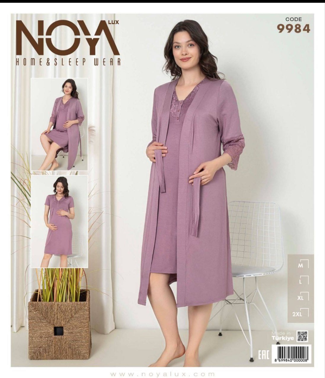 Ночная сорочка Noya Lux сиреневый