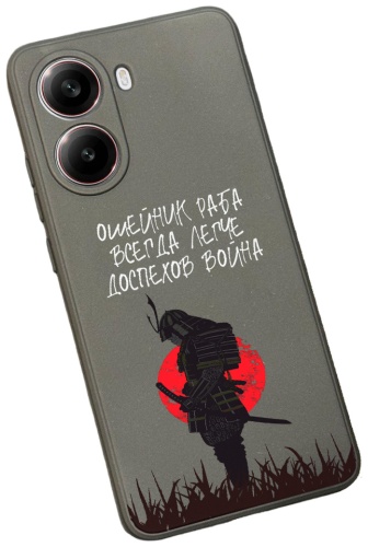 Чехол для Redmi Turbo 4 рисунок