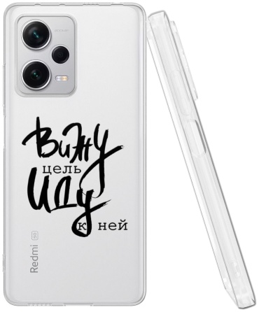 Чехол Mcover для Redmi Redmi Note 12 Pro+ 5G рисунок
