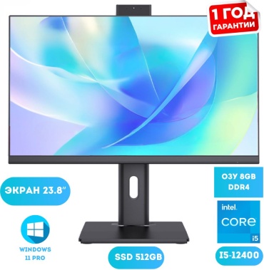 MAXAL DAR12 MXDAR12I512S512R8 черный