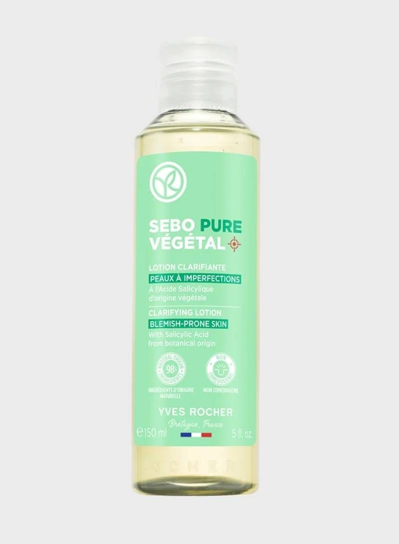 YVES ROCHER лосьон Sebo pure vegetal 150 мл