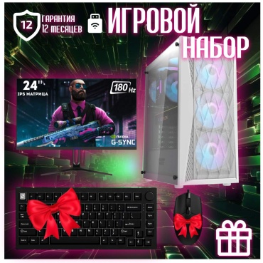 Skvcomplus R5 9600X / RTX 4070 Super 12 Гб / 32 Гб / SSD 2000 Гб / Win 11