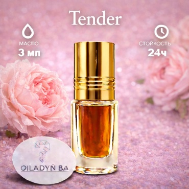 OIladynba Eau de Tendre парфюмерное масло 3 мл, для женщин