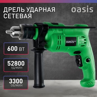 Oasis дрель DU-60 Eco