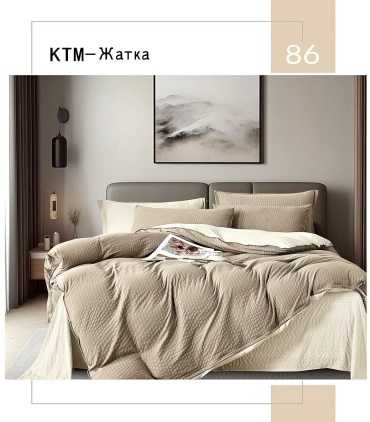 Комплект Kafuman Ahj 2-спальный жатый хлопок, 2 наволочки: 50x70 см