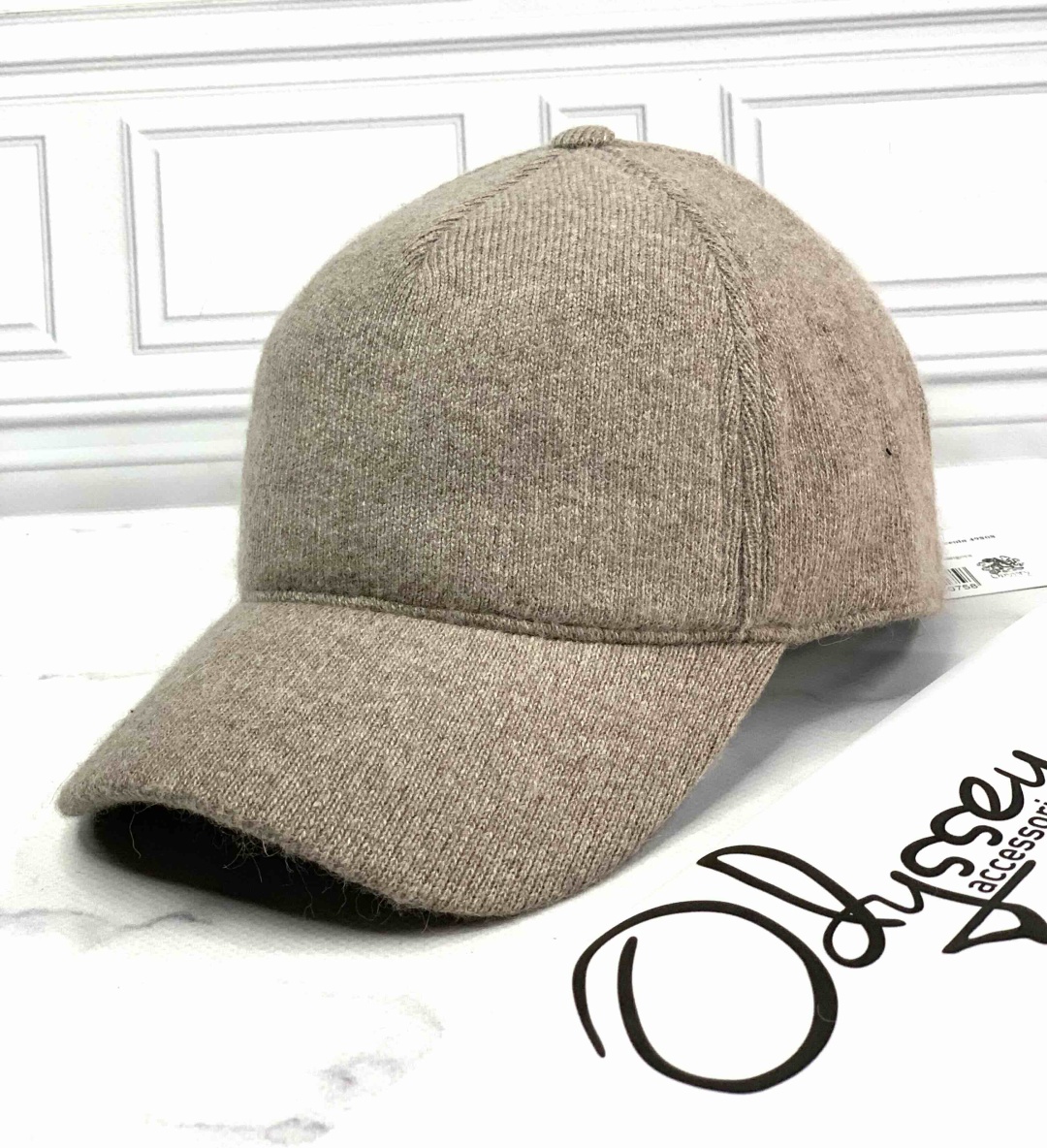 Бейсболка Odyssey размер 58, кофейный