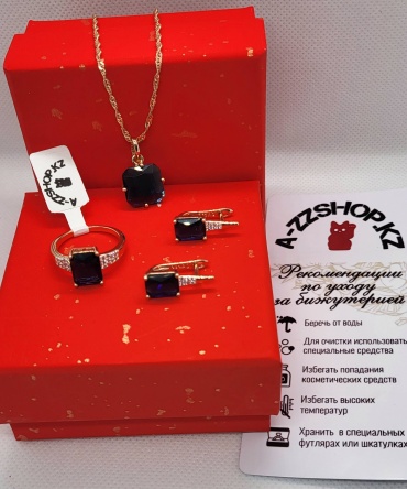 A-zzshop.kz бижутерный сплав, медицинская сталь, медицинское золото, цирконий