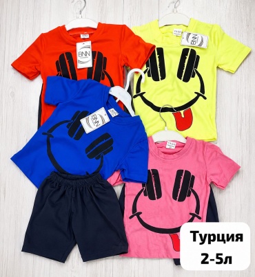 Комплект Kids Art синий