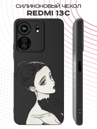 Чехол для POCO Redmi 13C, C65 рисунок