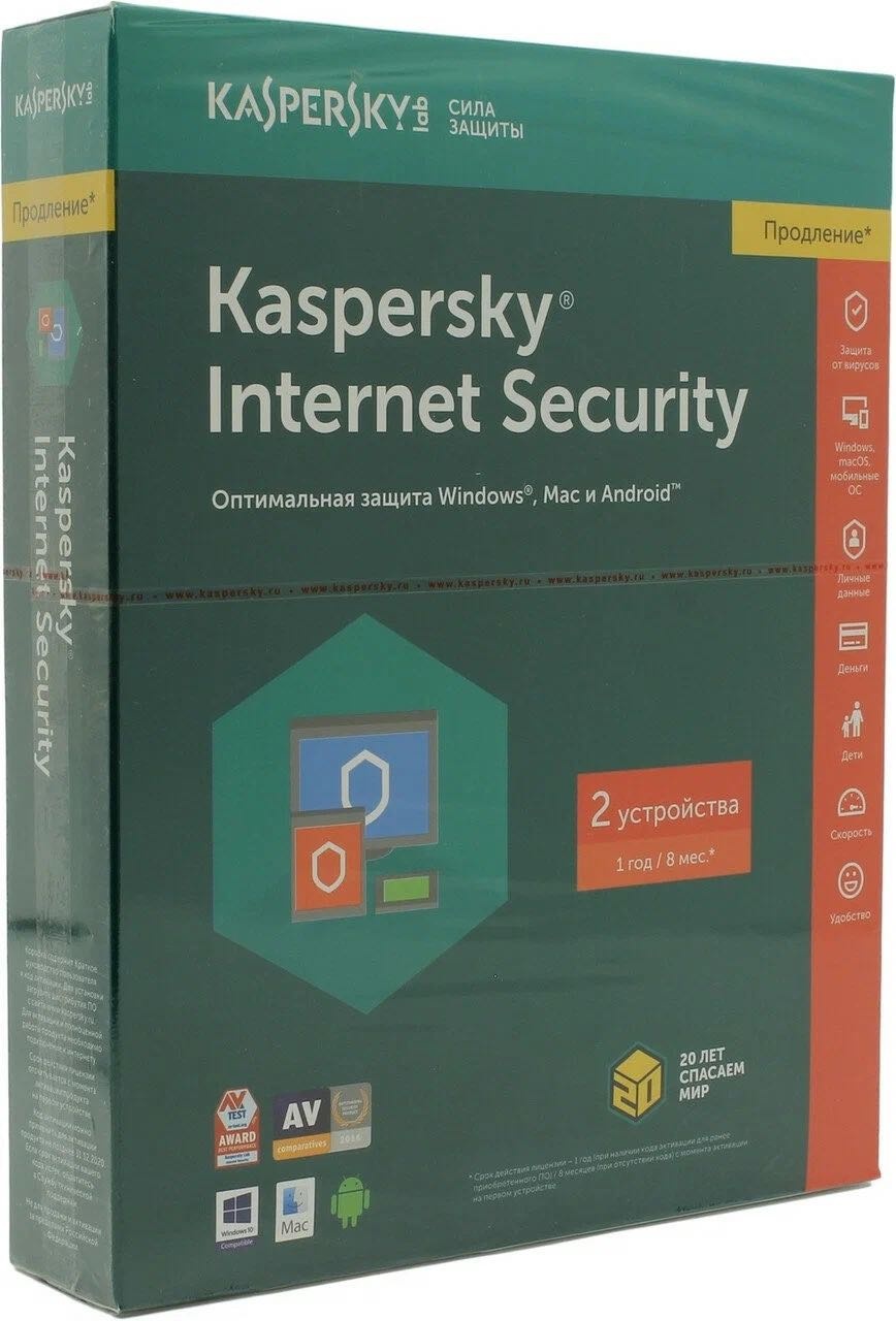 Антивирус Kaspersky Internet Sucurity