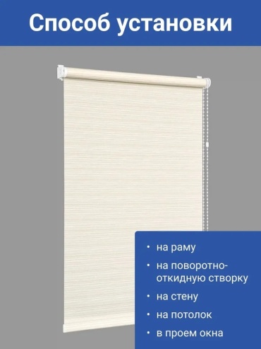 DELFA СРШ-03-23101 120/170 кремовый 120x170 см