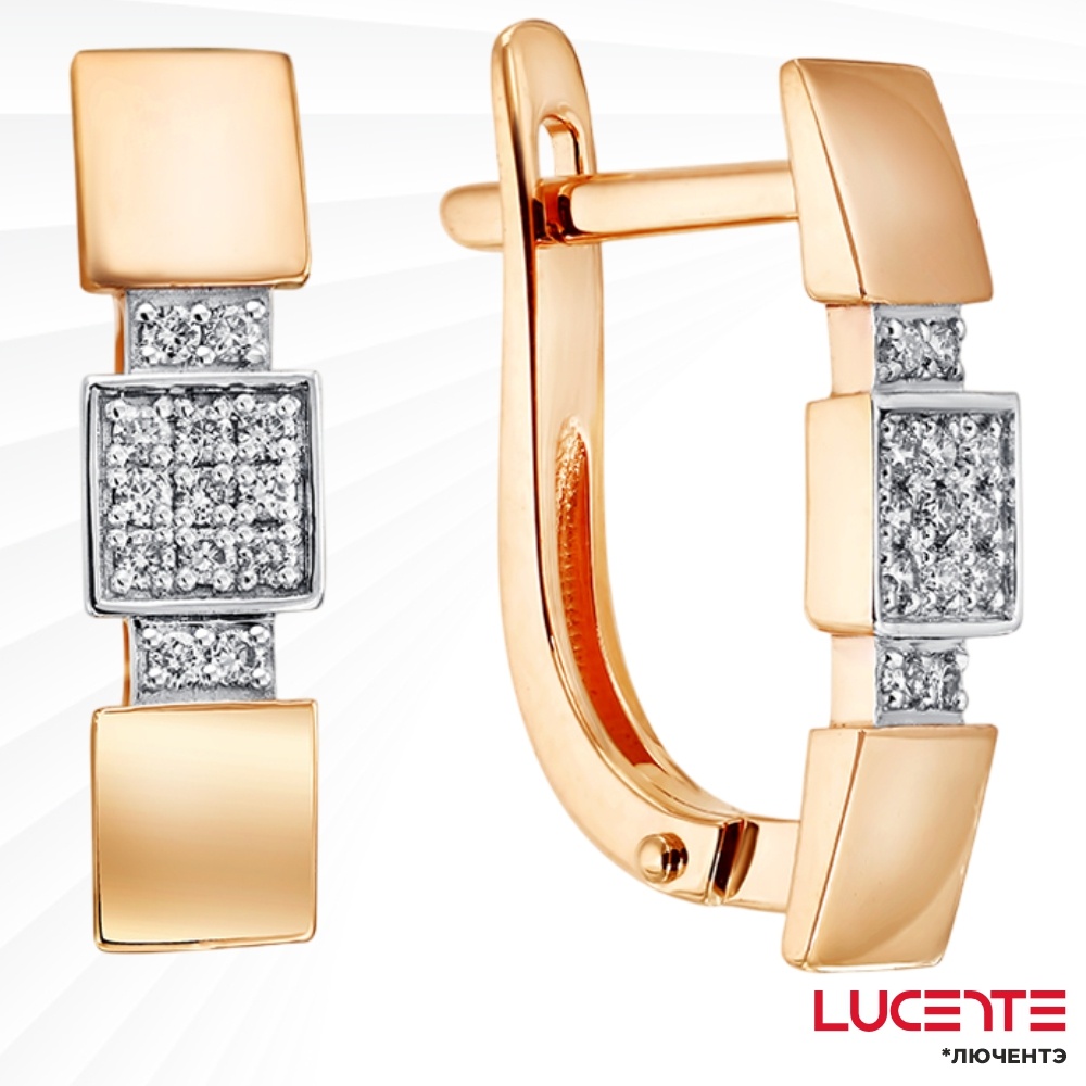Серьги Lucente Бриллианты Якутии EAR-LU-585-219103 вес 2.9 г золото, бриллиант