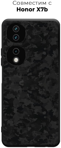 Чехол для Honor X7b рисунок