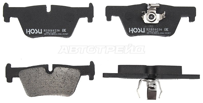 Колодки HOSU HSBR0235