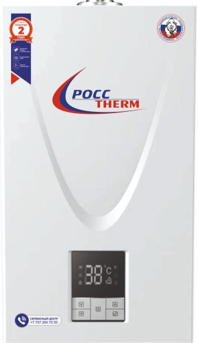 Газовый котел РоссTHERM РТ-32KW с дымоходом