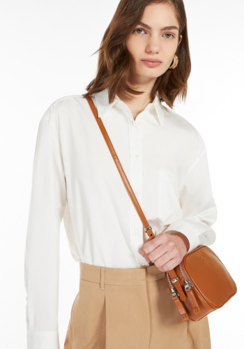 Рубашка Max Mara белый