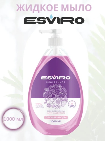 Жидкое мыло банное ESVIRO лесные ягоды 1 шт