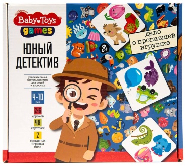 Настольная игра Десятое Королевство Юный детектив