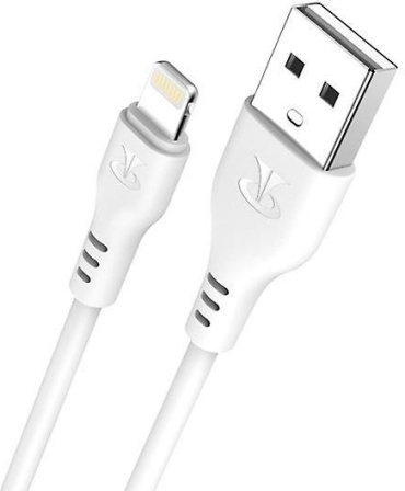 LUOBR Lightning 20 Вт белый