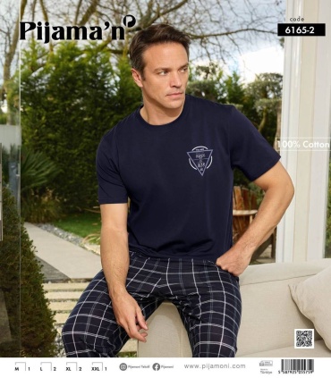 Комплект Pijama темно-синий, белый