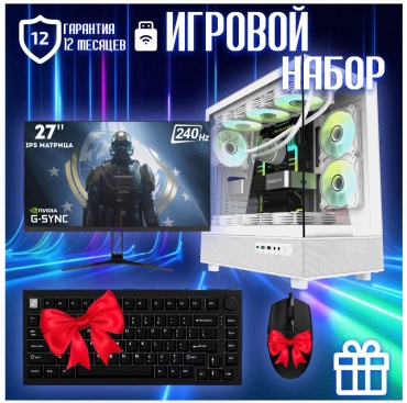 CYBER MARKET R7 7700X / RTX 5060 Ti 8 Гб / 32 Гб / SSD 1000 Гб / Win 11