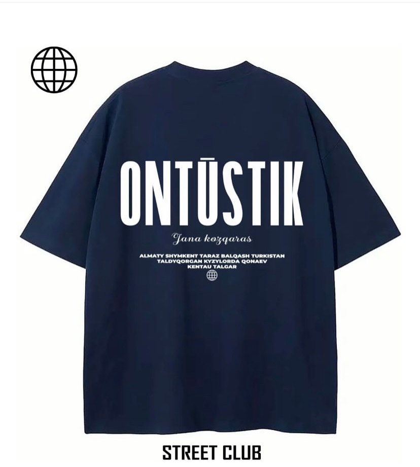 Футболка ONTUSTIK темно-синий