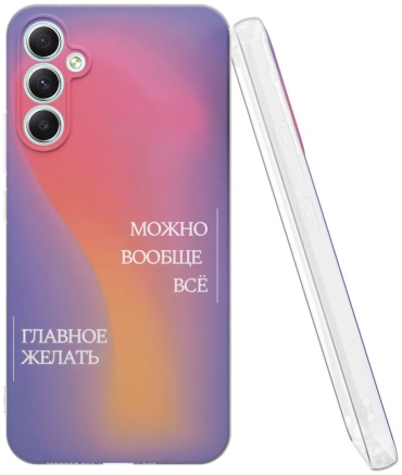 Чехол Mcover для Samsung Galaxy A34 рисунок