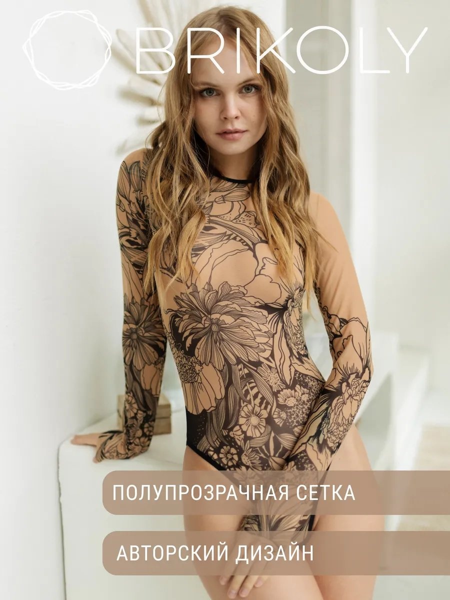 Боди-топ BRIKOLY черный
