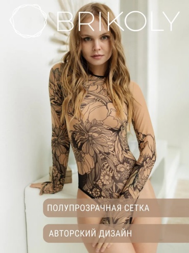 Боди-топ BRIKOLY черный
