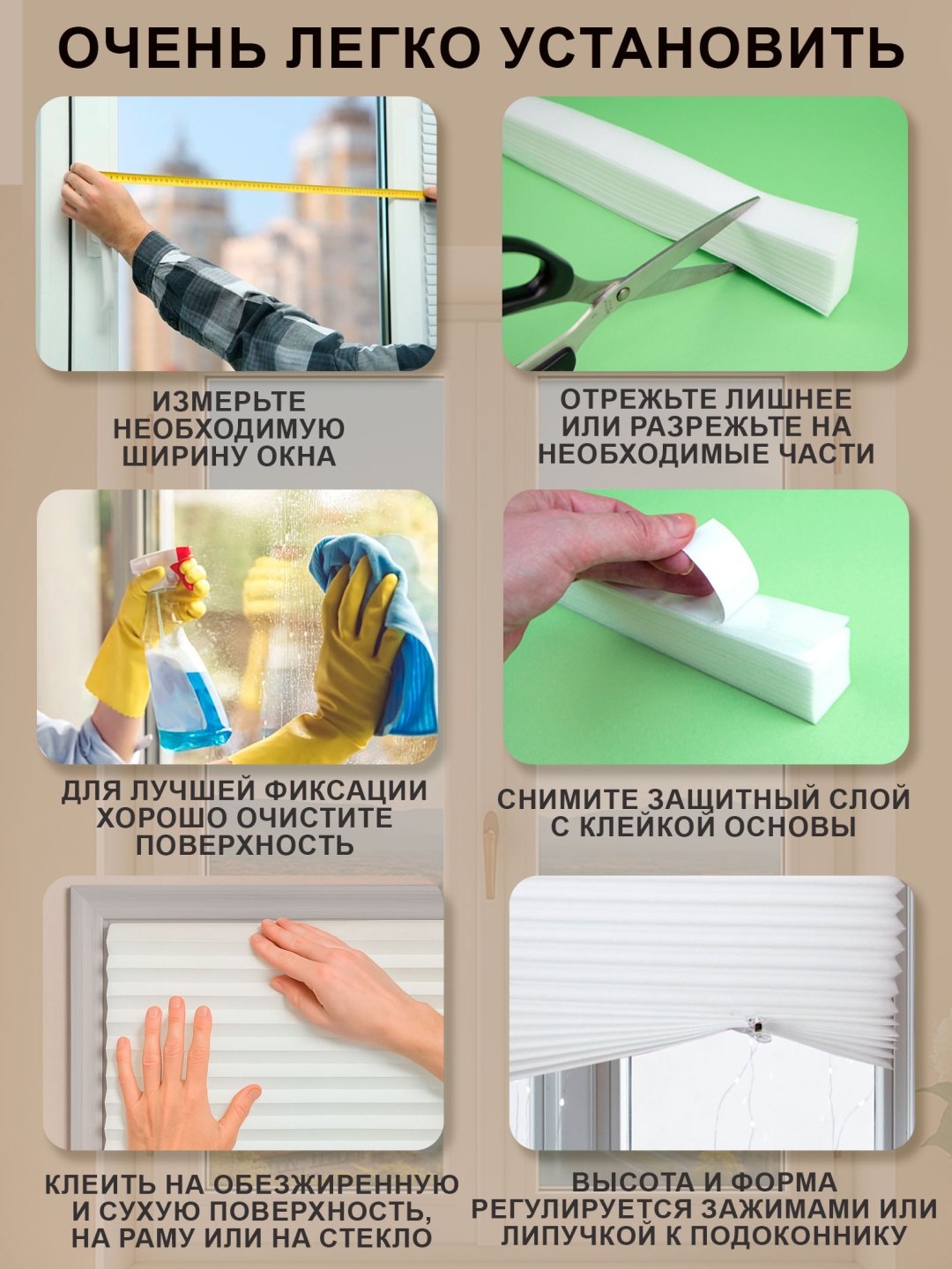 Фото 4