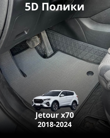 30394000_721760332 Jetour X70 2018-2024 серый, черный