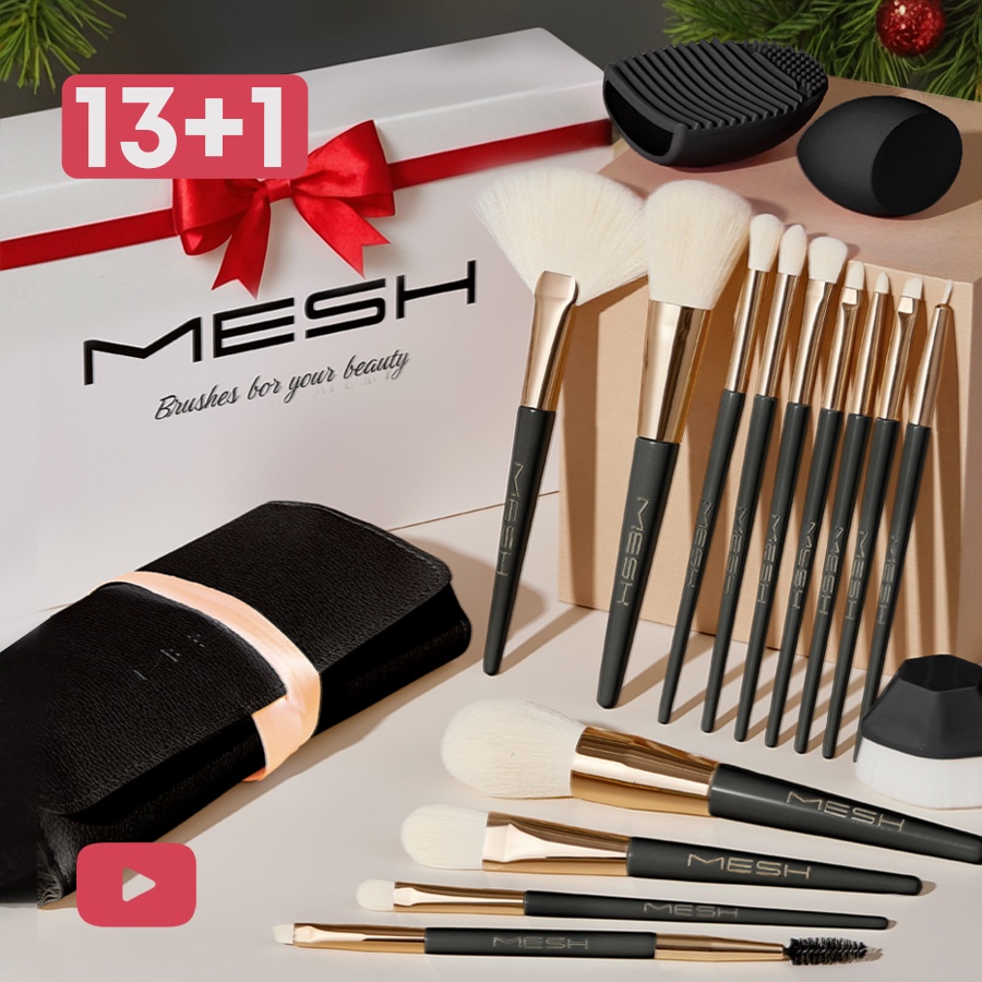 Mesh Набор кистей для макияжа 17