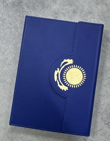 Ежедневник Ежедневник в клетку карта Казахстана Магнитная,синий, A5, 168 л, синий