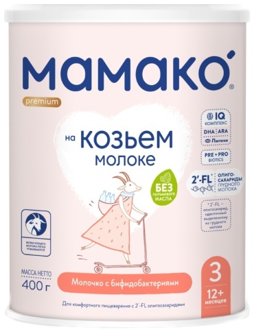 МамакО Premium на козьем молоке 3 с 1 года 400 г