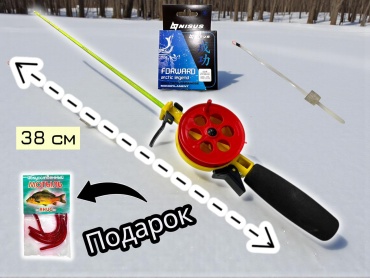 TAIFUN В сборе для мирной рыбы — 38 см для зимней рыбалки 0.38 м