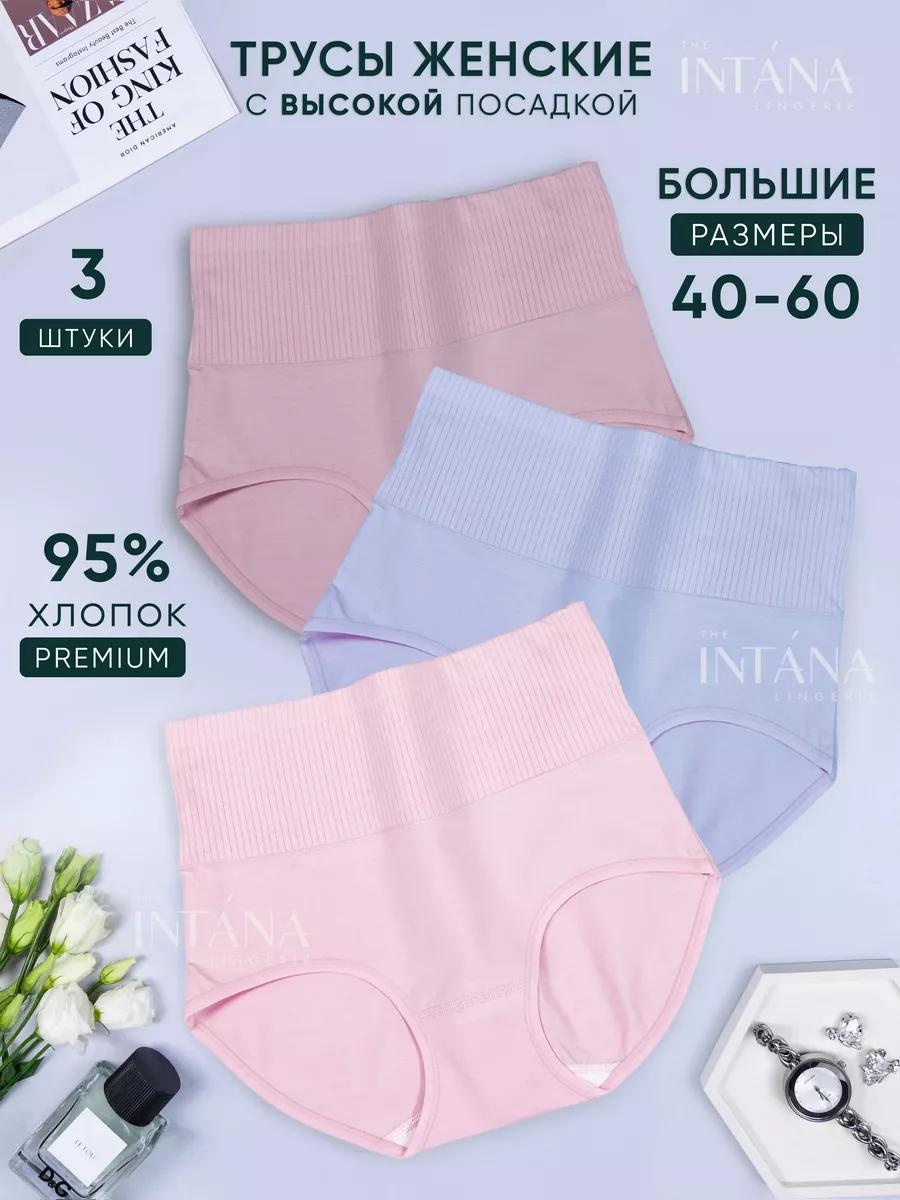 Утягивающее боди голубой, розовый, песочный, пудра