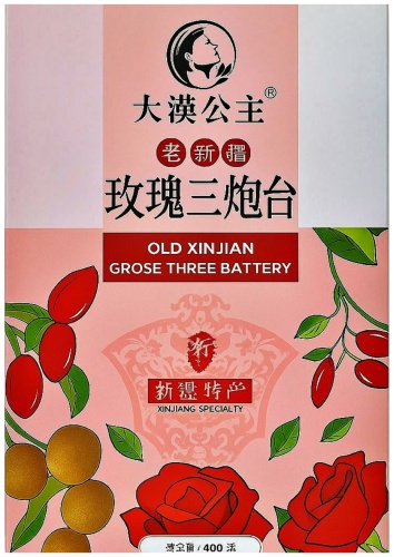 Чай Jiumu San Pao Tai с розой зеленый листовой 400 г