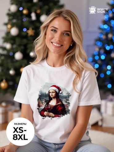 Футболка White Sign белый