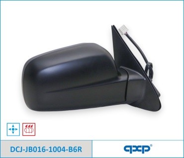 Зеркало в сборе QXP DCJJB0161004B6R правое для Honda CR-V 2002-2006