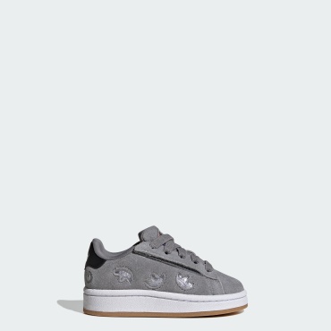 Кроссовки adidas серый