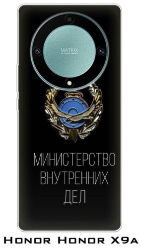Чехол для Honor X9a рисунок
