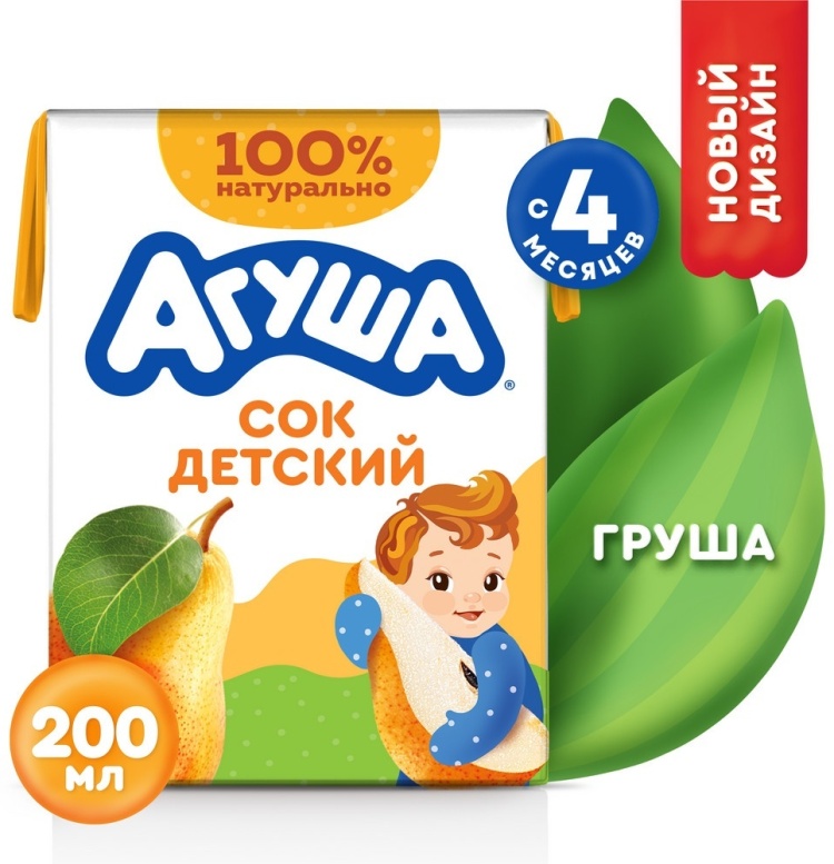 АГУША СОК 200мл 4+ мес ГРУША ОСВЕТЛЕННЫЙ ГА