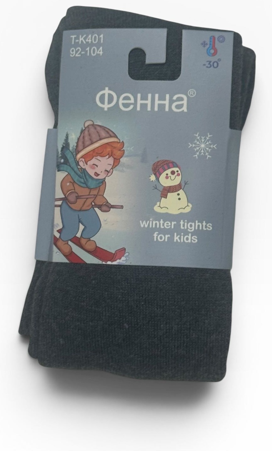 Колготки графит