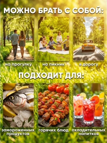 Фото 3
