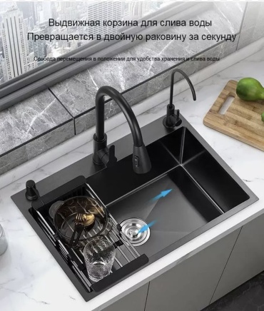 Кухонная мойка ZKR 60х45х21 см, нержавеющая сталь, тон графитовый