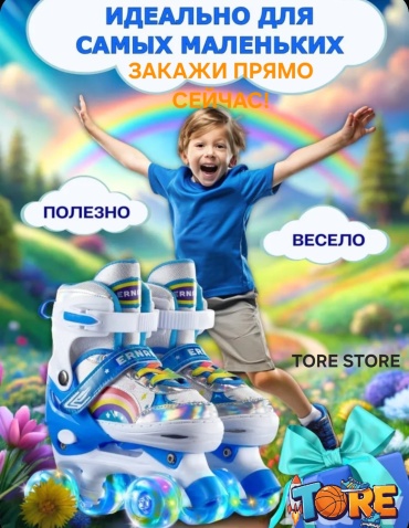 Фото 6