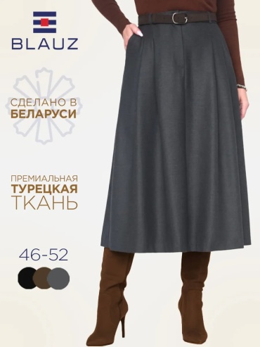 Юбка трапеция серый