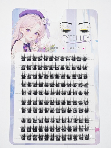 Eyeshley пучковые C 0.10 мм черный 10 мм