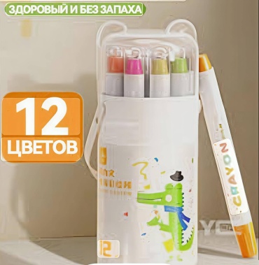 Контур 1285 мультиколор 12 шт 10 мл