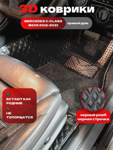 320458910 универсальная универсальная универсальный черный